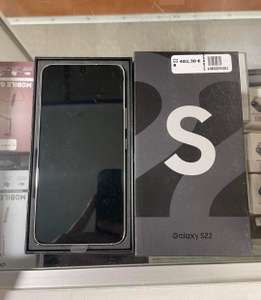 Sélection de Smartphones (Samsung S22, Redmi Note 11S...) - Creuzier-le-Vieux (03)