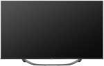 TV 65" Hisense 65U7HQ - QLED, 4K, 120Hz, HDR, Dolby Vision, FreeSync, HDMI 2.1, VRR / ALLM (+ 90€ ou 60€ sur la carte pour les adhérents)