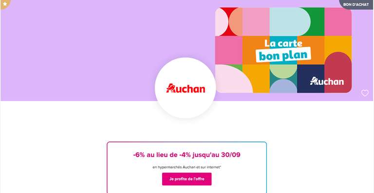 [Clients Boursorama] 6% de réduction sur les cartes cadeau Auchan via The Corner