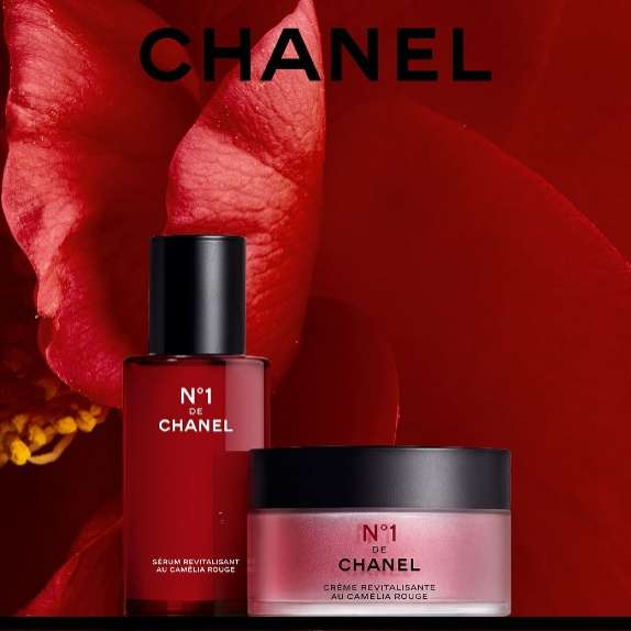 Échantillon soin anti-âge N°1 de Chanel Gratuit (sopost.com)
