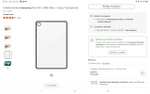 Tablette 11" Android Samsung Pack A9+ 128Go Bleu + Coque Transparente