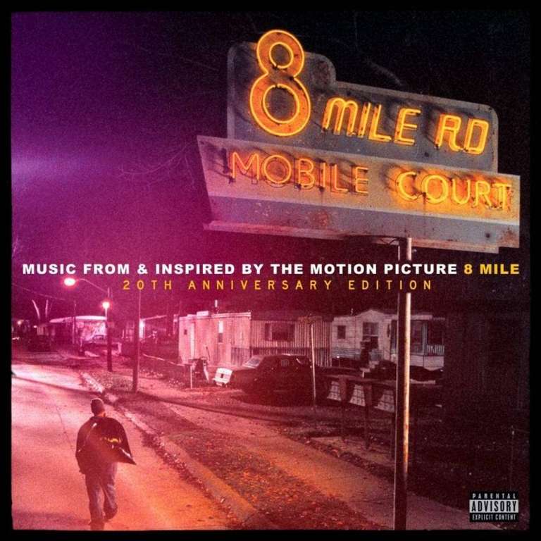 Lot de 4 Vinyles sur la BO du film 8 Mile : Édition Deluxe 20ème anniversaire