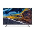 Sélection de TV Q2 en promotion - Ex : TV QLED 50" Xiaomi TV Q2 - 4K UHD, Smart TV, Dolby Vision IQ et Atmos
