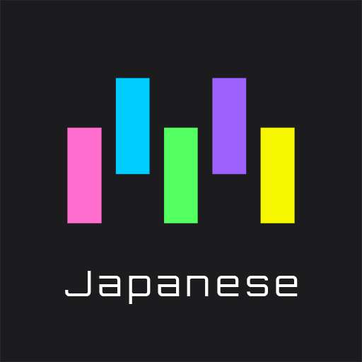 Memorize : Apprenez le Japonais avec des Flashcards gratuit sur Android et IOS