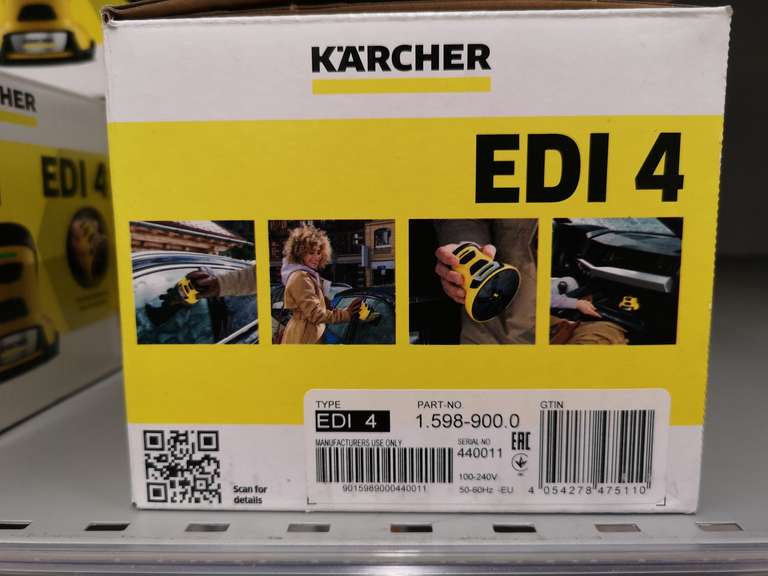 Dégivreur de pare-brise sur batterie Karcher EDI4 (La Roche-sur-Yon 85)