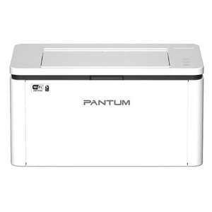 Imprimante laser Wifi Pantum, 22 ppm, BP2300W