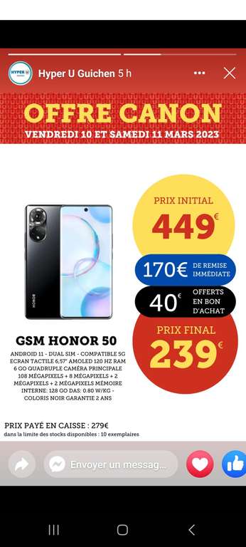 Smartphone 6.57" Honor 50 - 5G, 120 Hz, Snapdragon 778G, RAM 6 Go, 128 Go (Via 40€ en bon d'achat) - Guichen (35)