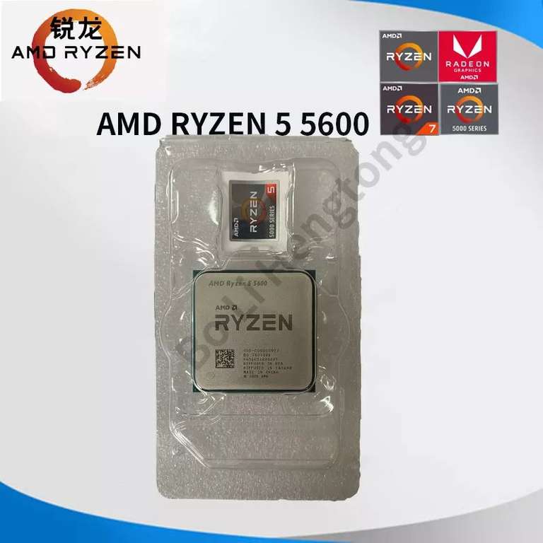 Processeur Ryzen 5 5600 - 3.5 GHz, 6 cœurs, 12 threads