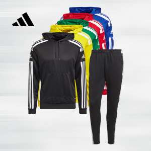 Pack d'entraînement Adidas Squadra 21 Homme - Plusieurs couleurs (du S au 2XL)