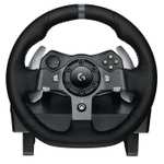 Pack Logitech Volant de Course G920 Driving Force - Xbox One et PC + Levier de Vitesse Driving Force Shifter