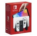 Console Nintendo Switch OLED Blanche + Jeu Mario Party Superstars (Via 50€ sur la carte de fidélité)