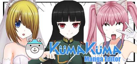Logiciel de création de mangas / bd KumaKuma Manga Editor sur PC (Dématérialisé, Steam)