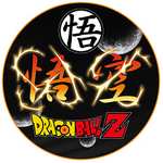 [Prime] Tapis de sol antidérapant Dragon Ball Z