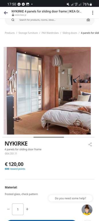 4 panneaux pour porte coulissante en verre givré Nykirke, 75x236cm - Fleury sur Orne (14)