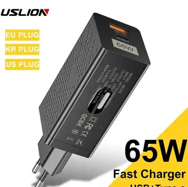 Chargeur rapide GaN Uslion - 65W