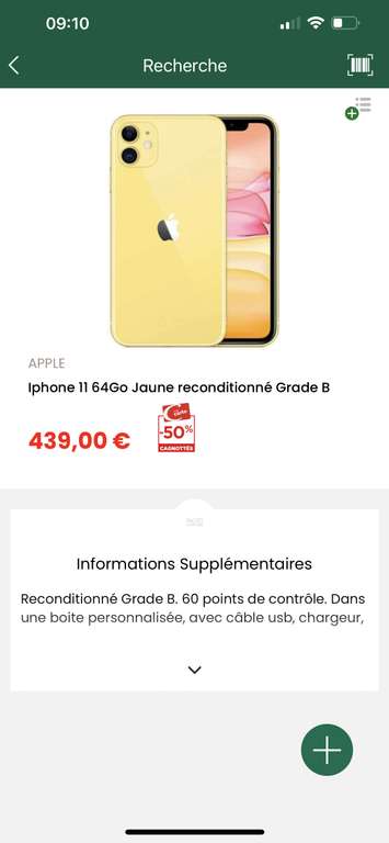 [CMAX] Smartphone Apple Iphone 11 - 64Go, Reconditionné Grade B, Jaune (Via 193€ sur la carte de fidélité)