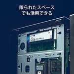 SSD NV2 NVMe Kingston PCIe 4.0 - 1 To