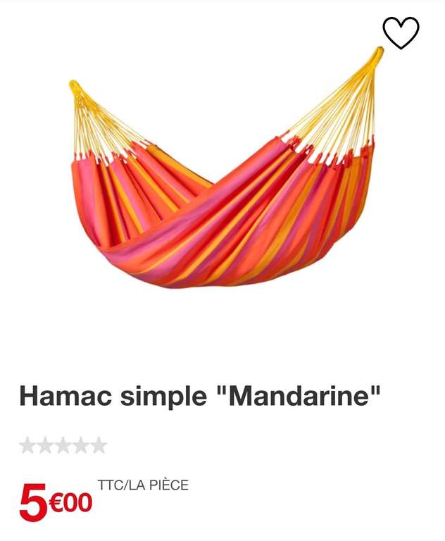 Hamac Sonrisa Mandarine - cannes ecluse (77)