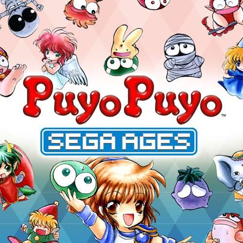Sélection de jeux-vidéo SEGA Ages sur Nintendo Switch en promotion - Ex : Virtua Racing, Puyo Puyo, Columns II, Puyo Puyo 2 (Dématérialisé)