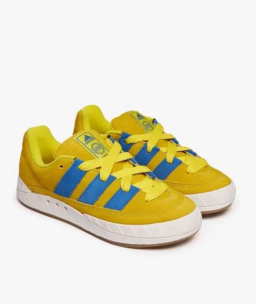 Baskets Adidas Adimatic - jaune (plusieurs tailles)