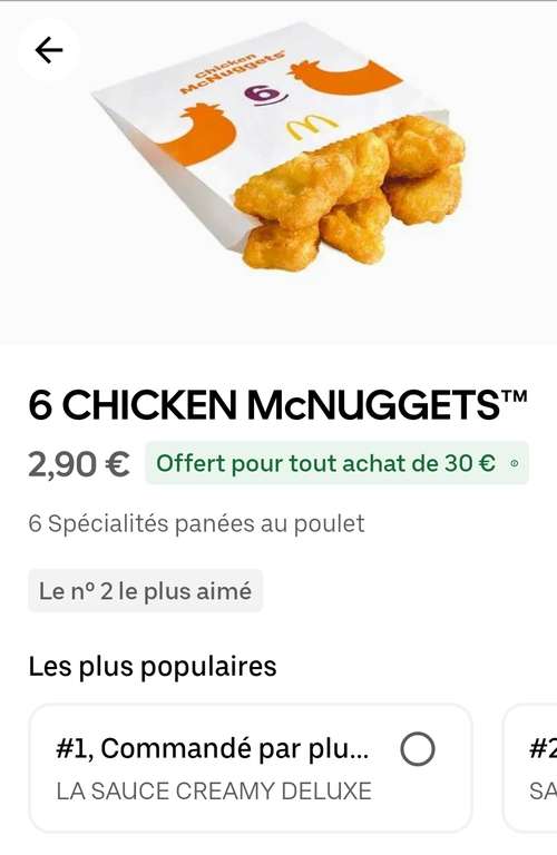 6 Chicken Mc Nuggets - Lille Place De Bethune (59)