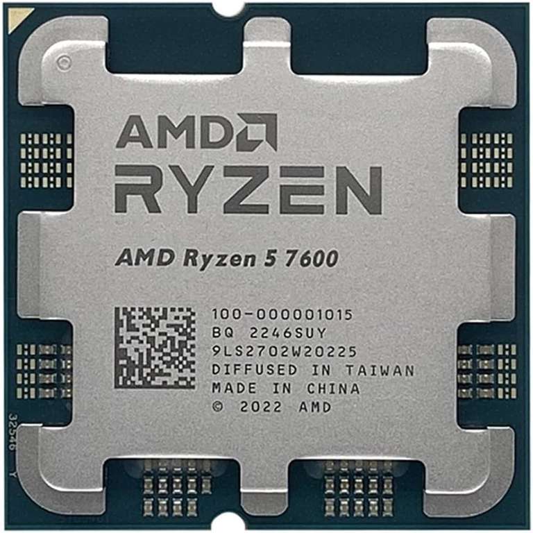 Processeur AMD Ryzen 5 7600 - Socket AM5