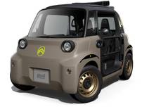 LLD sans apport 36 mois sur Citroën Ami Buggy
