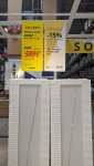 Réfrigérateur/congélateur intégré Isande IKEA 700 - (194L + 62L) - Villiers-sur-Marne (94)
