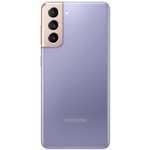 Smartphone 6.2" Samsung Galaxy S21 5G (G991U) - 128 Go Violet (+22.42€ en Rakuten Points)