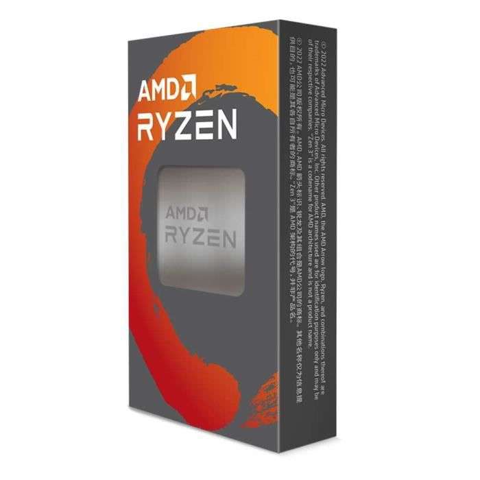 Processeur AMD Ryzen 5 3600 - 3.6 / 4.2 GHz, sans ventirad