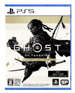 Ghost of Tsushima Édition Director's Cut sur PS5 - Limoges (87)