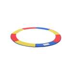 Coussin de protection de remplacement Songmics STP8RY pour trampoline - Ø 244 cm (Multicolore)