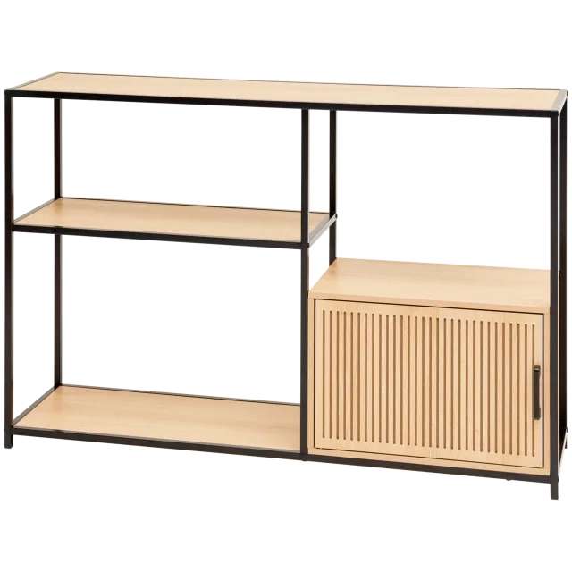 Étagère moderne 116 x 30 x 76 cm à 29,95 € chez Action