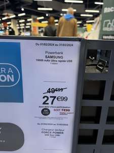 Batterie externe Samsung 10000 mAh Ultra rapide USBC 25W Beige (Via ODR 20€) - Saran (45)