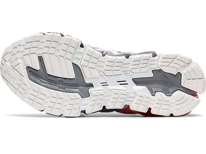 Chaussures de running enfant Gel-Quantum 360 5 GS - peu de tailles disponibles