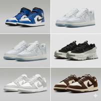 Sélection de Baskets Nike en promotion - Ex : Chaussures Nike Dunk Retro Cuir Gris & Blanc, Tailles du 40 au 48,5