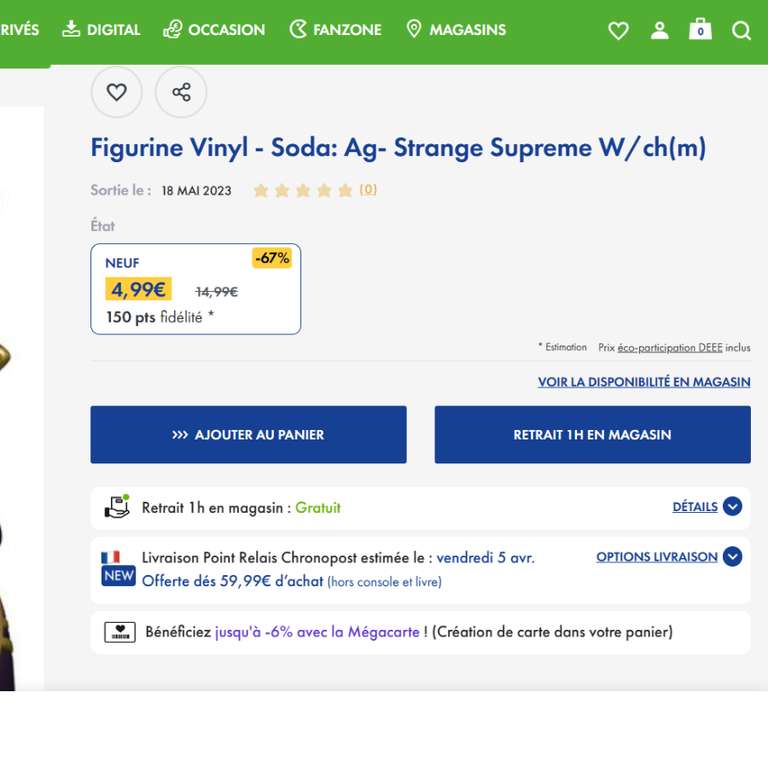 Figurine Funko Soda Srange Supreme