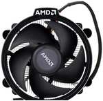 Processeur AMD Ryzen 7 5700G - AM4, 3.8 GHz, 8 coeurs / 16 threads