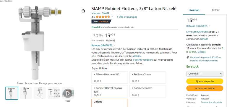 Robinet Flotteur SIAMP - 3/8° Laiton nickelé