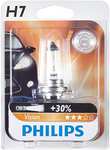 Lot de 2 ampoules de phare avant Philips H7 Lightning Vision