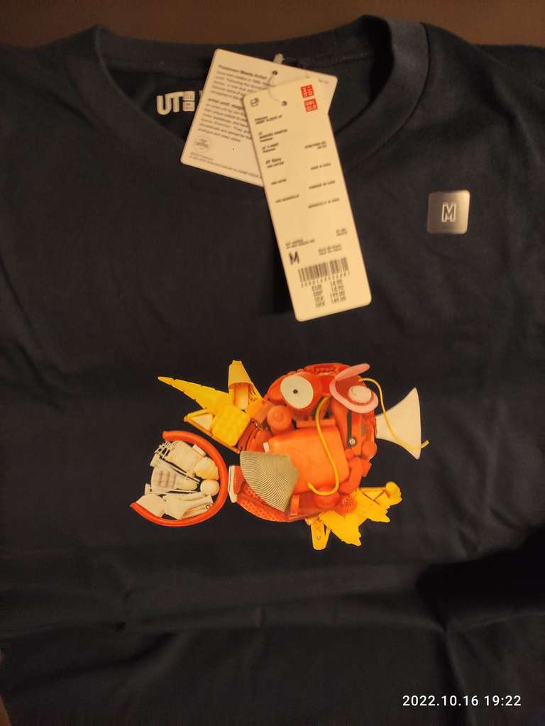 Sélection de T-shirts à manches courtes Pokémon Meets Artist à 5,90€ - Paris (75006)