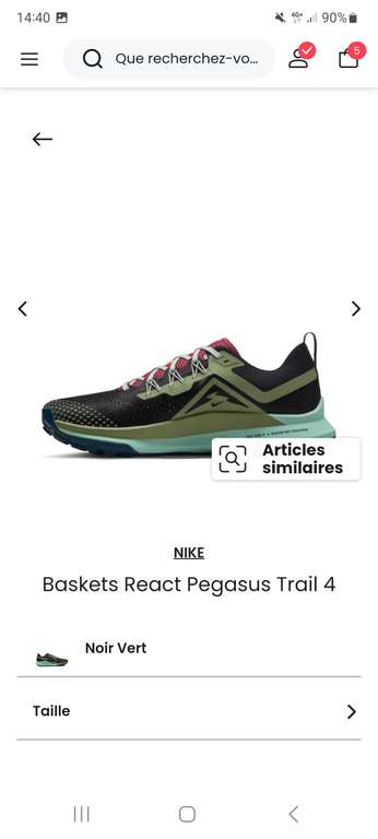 [La Redoute+] Chaussures Nike React Pegasus Trail 4