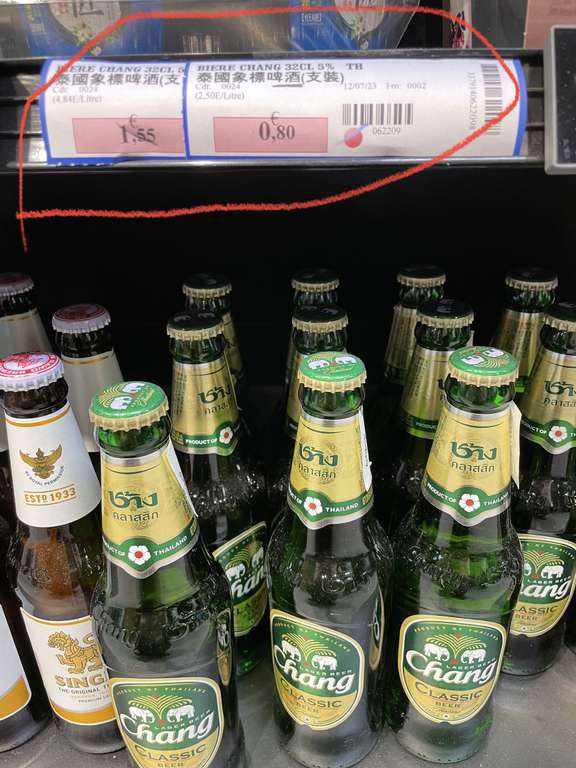 Bière thaïlandaise Chang (33cl - DDM 21/12/22) - Paris Store Paris 13 (75)