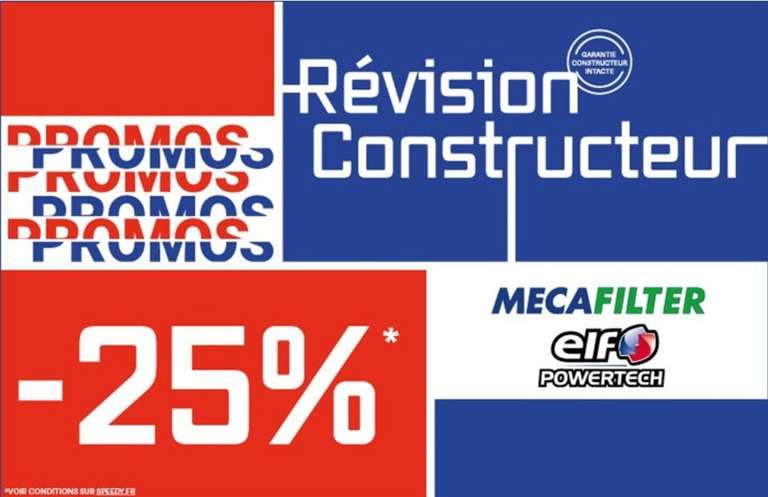 25% de Réduction sur la Révision Constructeur dans les centres participants (Sous Conditions)