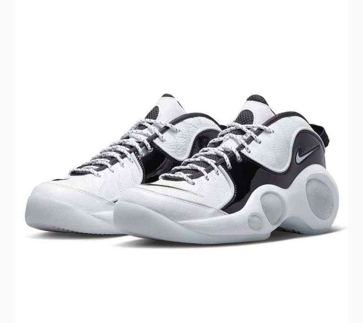 Baskets pour Homme Nike Air Zoom Flight 95 'Football Grey' - Tailles du 40 au 45, 47,5