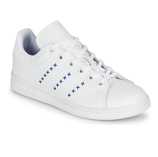 adidas stan smith 2 homme or